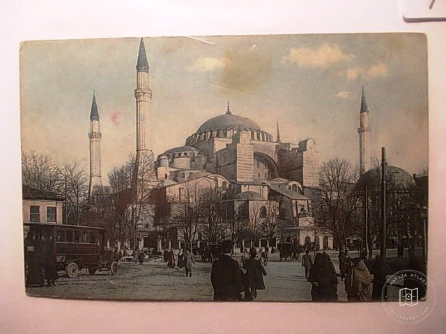 Hagia Sophia — Archive image