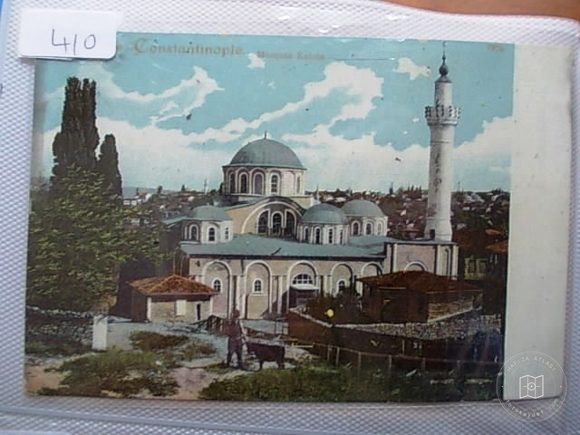 Kariye Mosque — Archive image