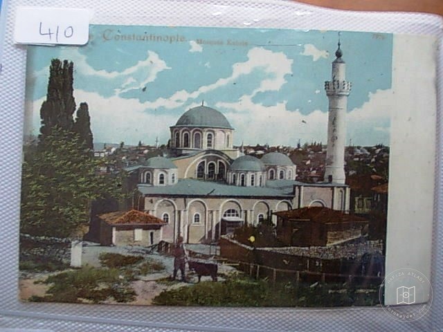 Kariye Mosque — Archive image