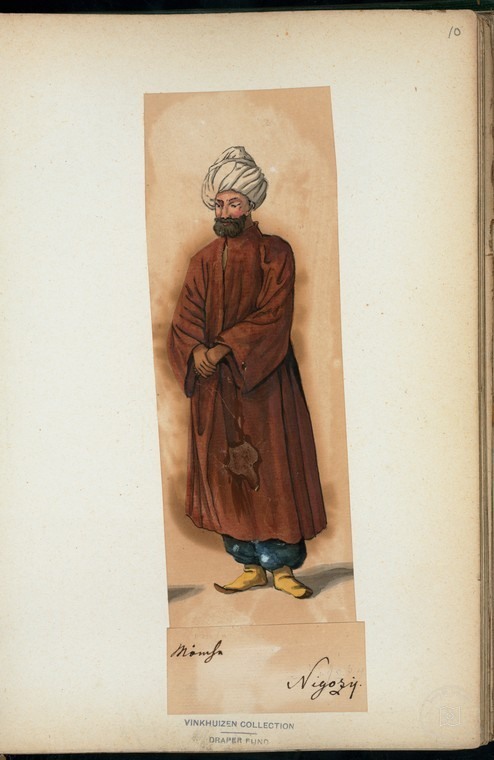 Ottoman People, Soldiers, Officers, Costumes — Portrait from the archive