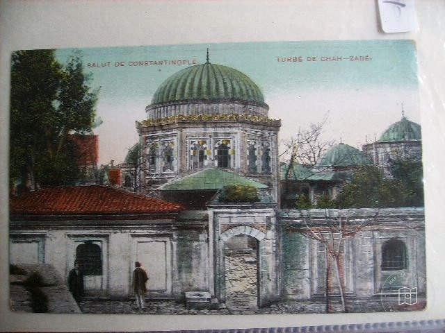Şehzadebaşı — Archive image