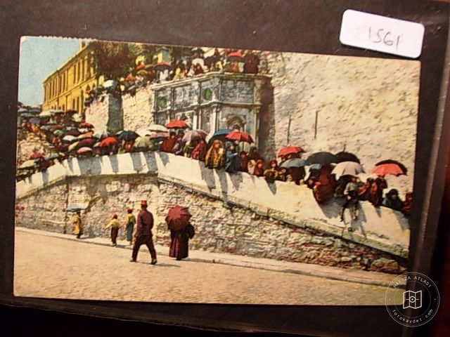 Tophane — Archive image