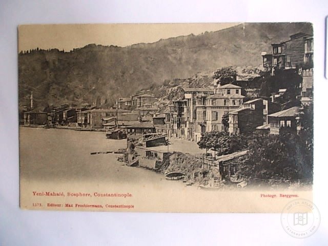 Bosphorus — Archive image