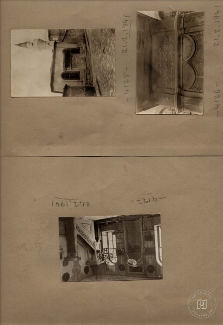 Cherry Mescidi and Süleyman Subasi Mosque — Album plate