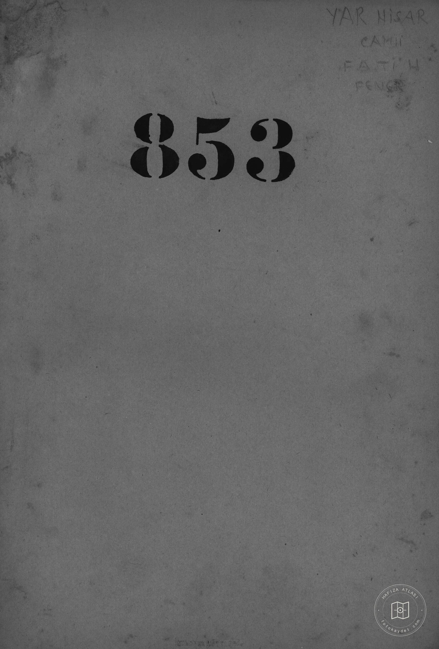 Hisar Mosque — Document