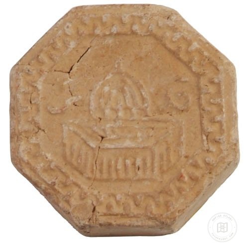 Dua Taşı