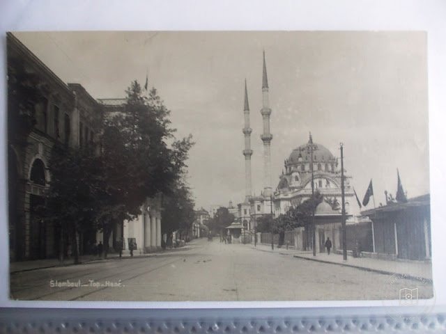 Tophane — Archive image