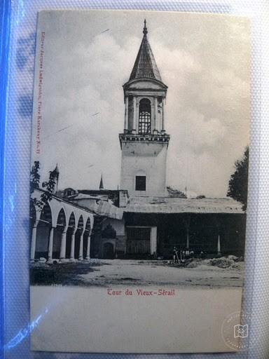Topkapı Sarayı — Arşiv Görseli