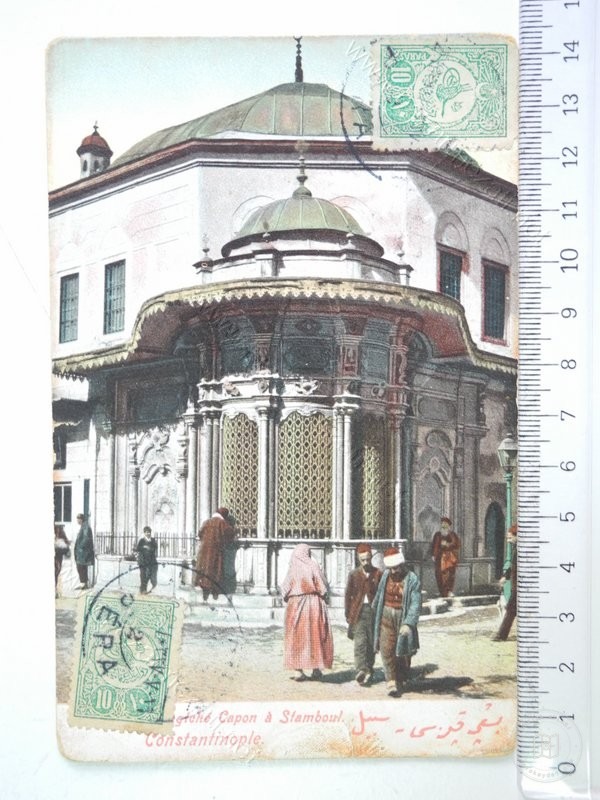 Eminönü — Arşivden bir görünüm