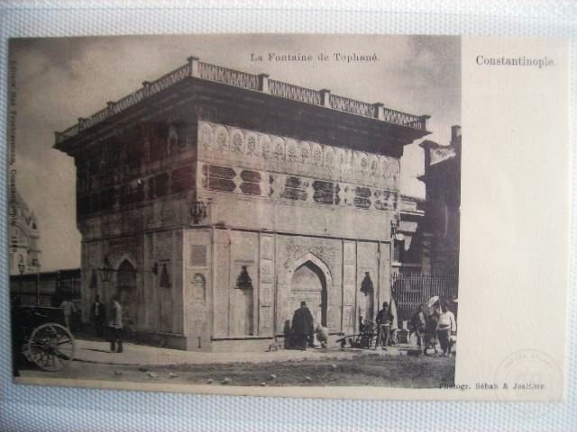 Tophane — Archive image