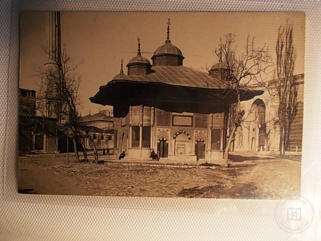 III. Ahmed Fountain — View from the archive