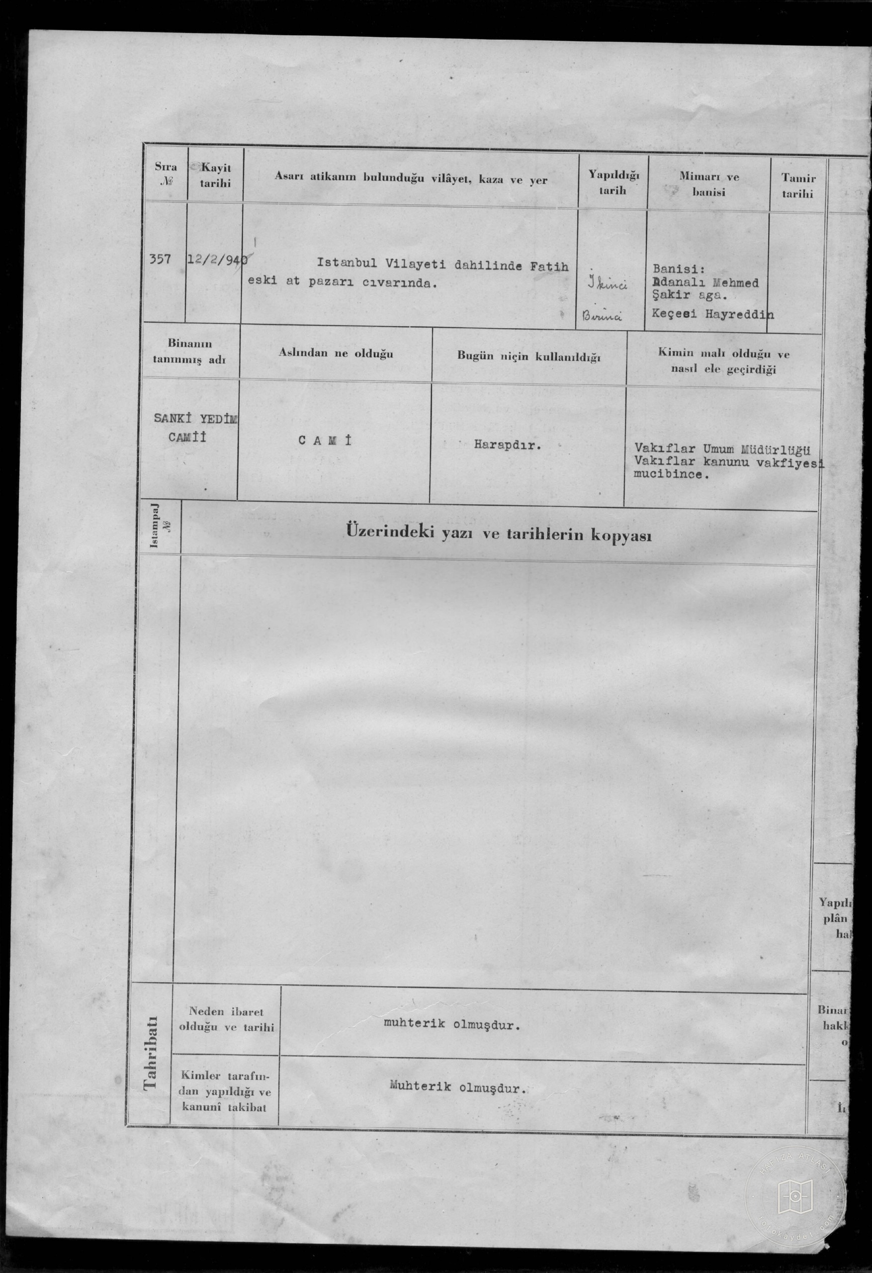 Sanki Sevenm Prayers — Archival document