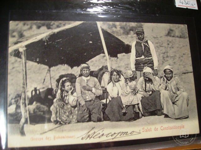 Fatih — Archive image