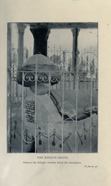 Gravurler — Gravür