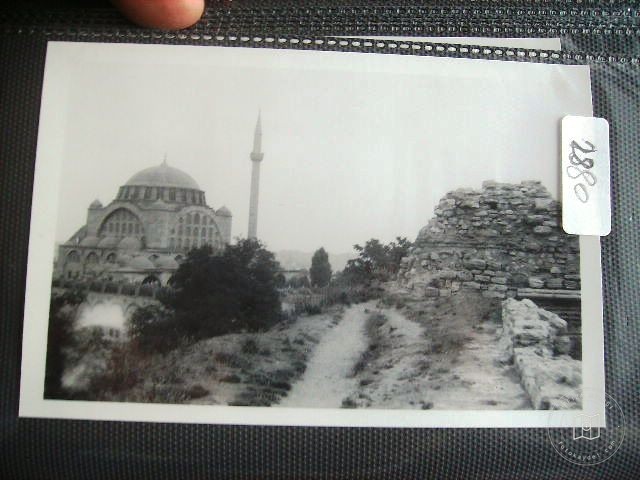 Fatih — Archive image