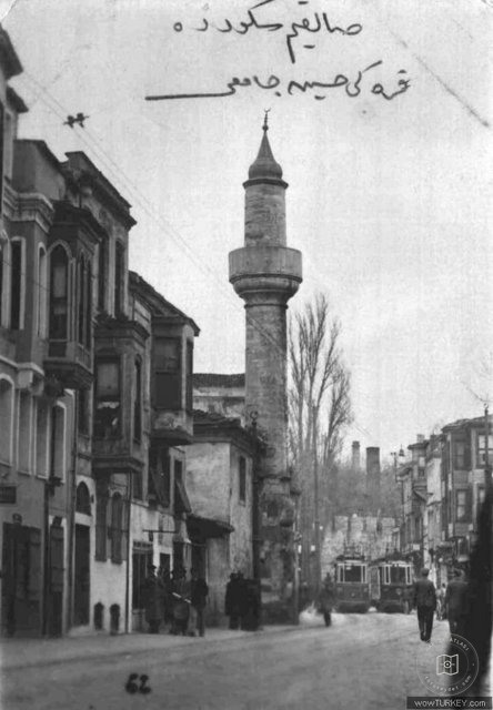 Gülhane PARMAKKAPIYA
