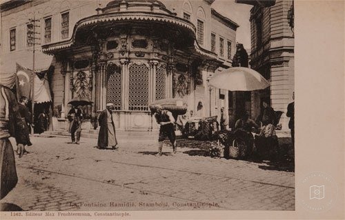 Hamidiye Çeşmesi