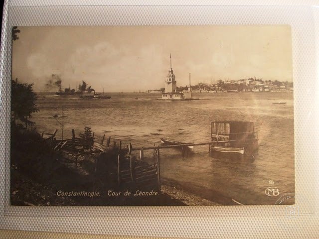 Üsküdar — Arşiv Görseli