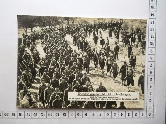 Hareket Ordusu: 1909 — Arşiv Görseli