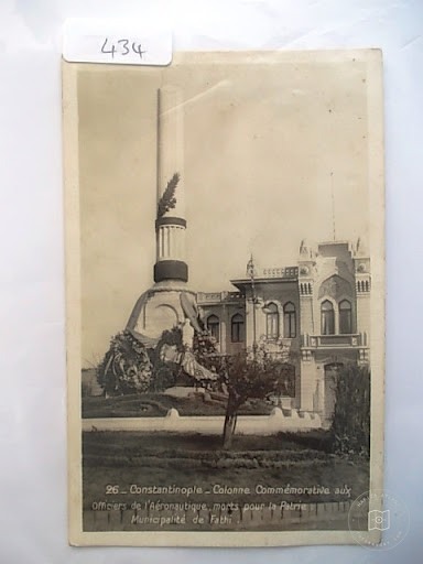 Fatih — Archive image