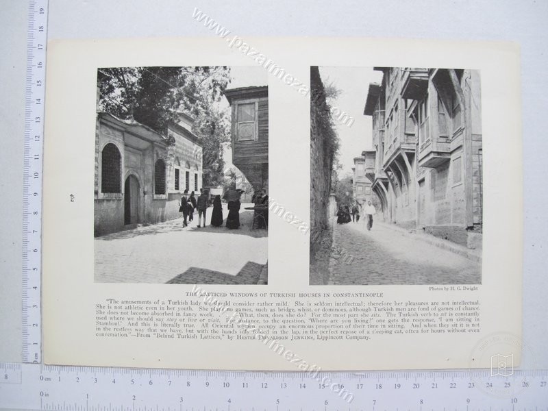 Fatih — View from the archive
