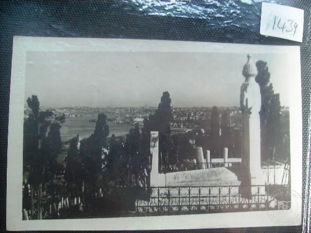 EYÜP SULTAN — Archive image