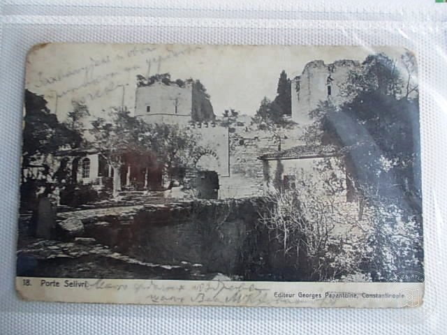 City Walls — View from the archive