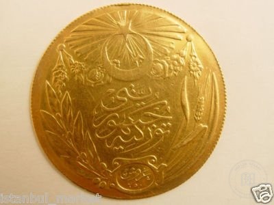 Coins and Medals — View from the archive