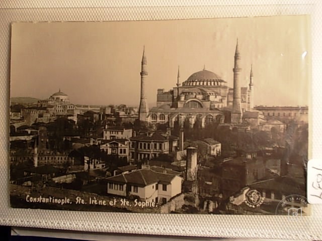 Hagia Sophia — Archive image