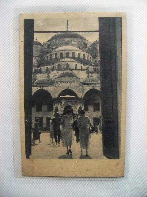 Sultanahmet — Archive image