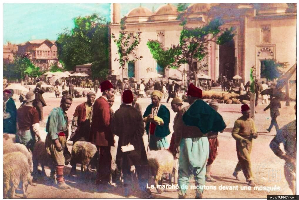 Stbayazid Camii Onu K