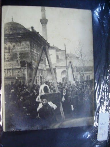 Tophane — Archive image