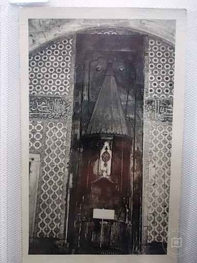 Topkapı Sarayı — Arşiv Görseli