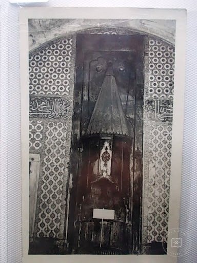Topkapı Sarayı — Archive image