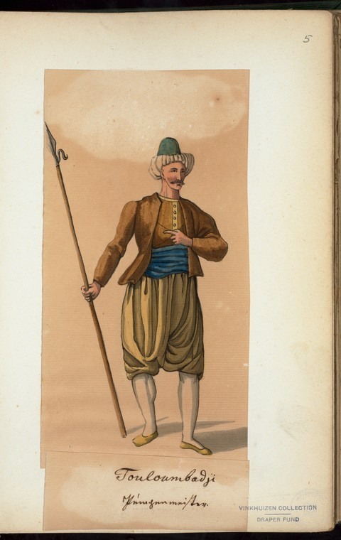 Ottoman People, Soldiers, Officers, Costumes — Portrait from the archive