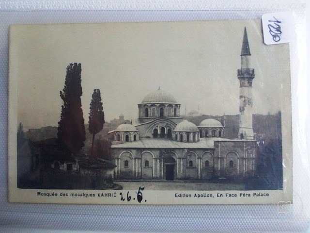 Kariye Mosque — Archive image