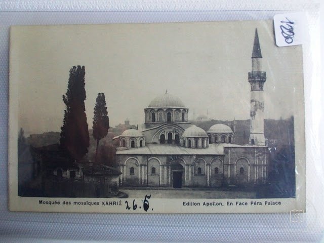 Kariye Mosque — Archive image