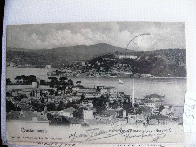 Boğaziçi — Arşiv Görseli