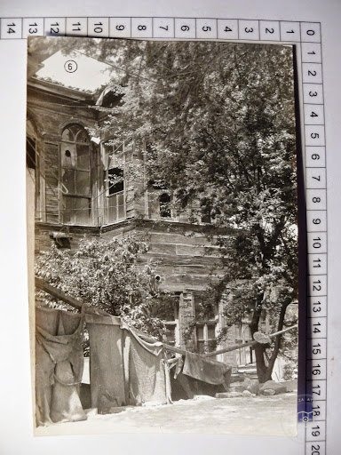 Bosphorus — View from the archive