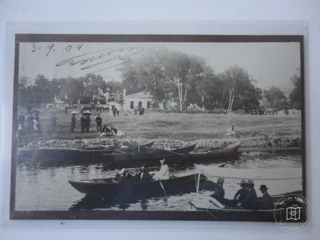 Kağıthane — View from the archive