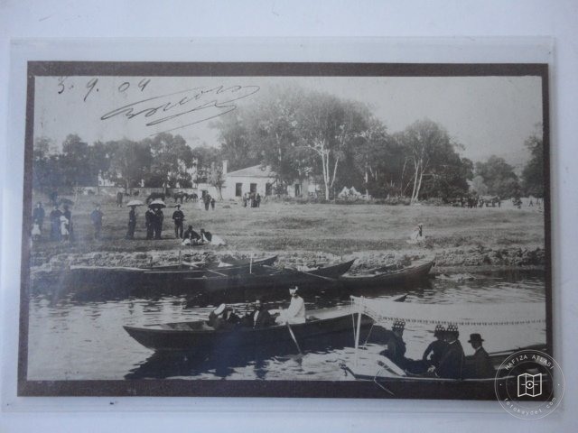 Kâğıthane — Arşivden bir görünüm