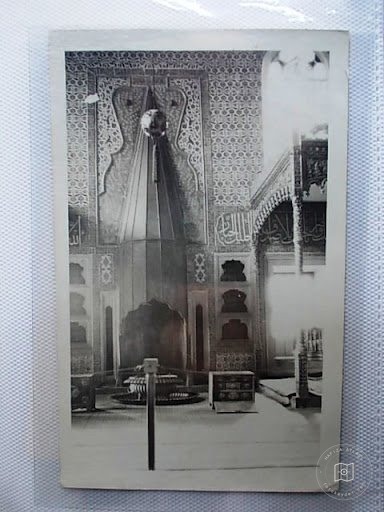 Topkapı Sarayı — Archive image