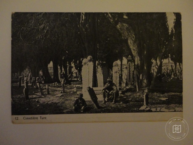 Eyüp Sultan — Arşiv Görseli