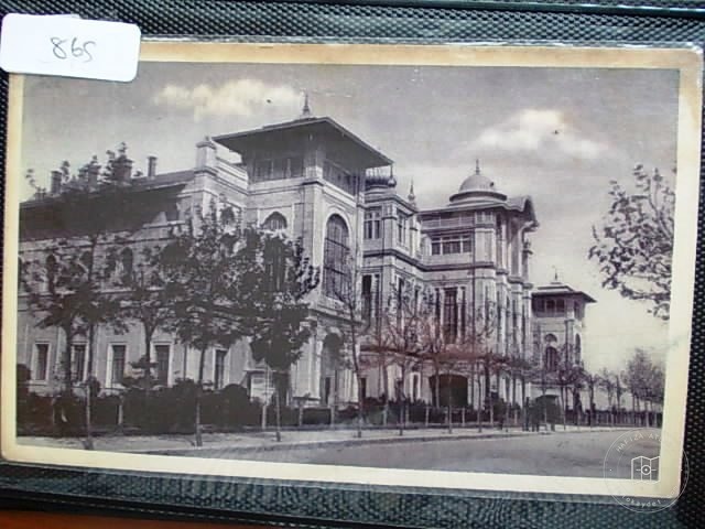 Kadıköy — Arşiv Görseli