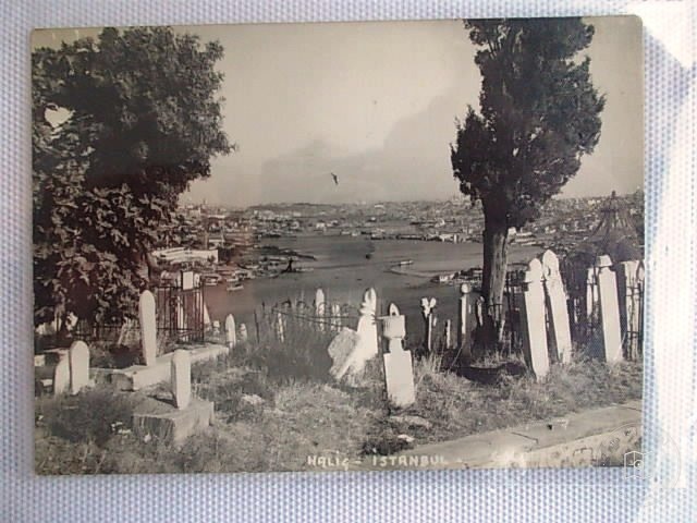 eyüp sultan — View from the archive