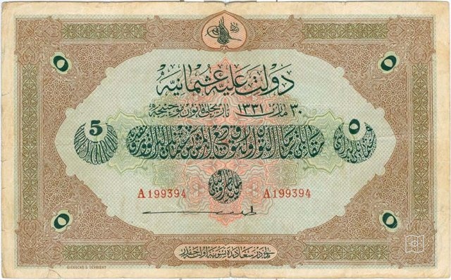 Ottoman Coins