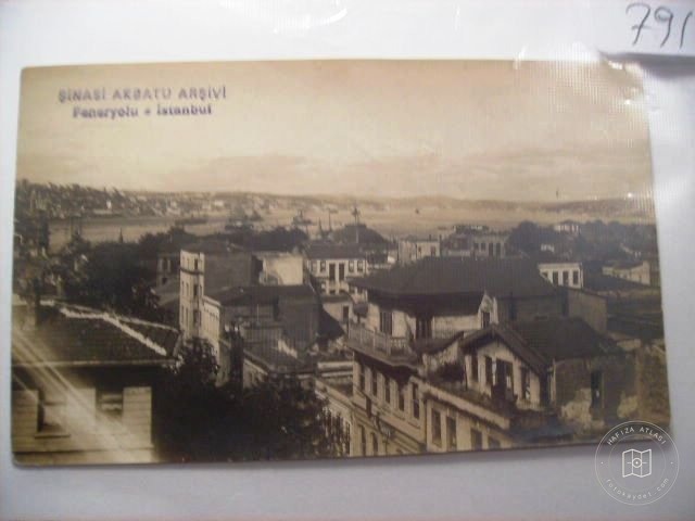 Kadıköy — Arşiv Görseli