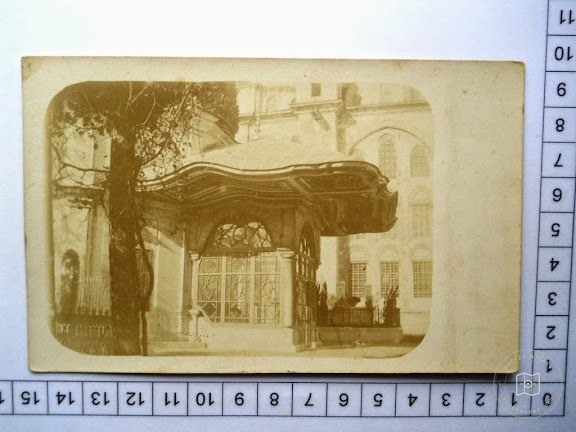Fatih Mosque — Archive image