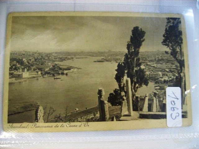 EYÜP SULTAN — Archive image