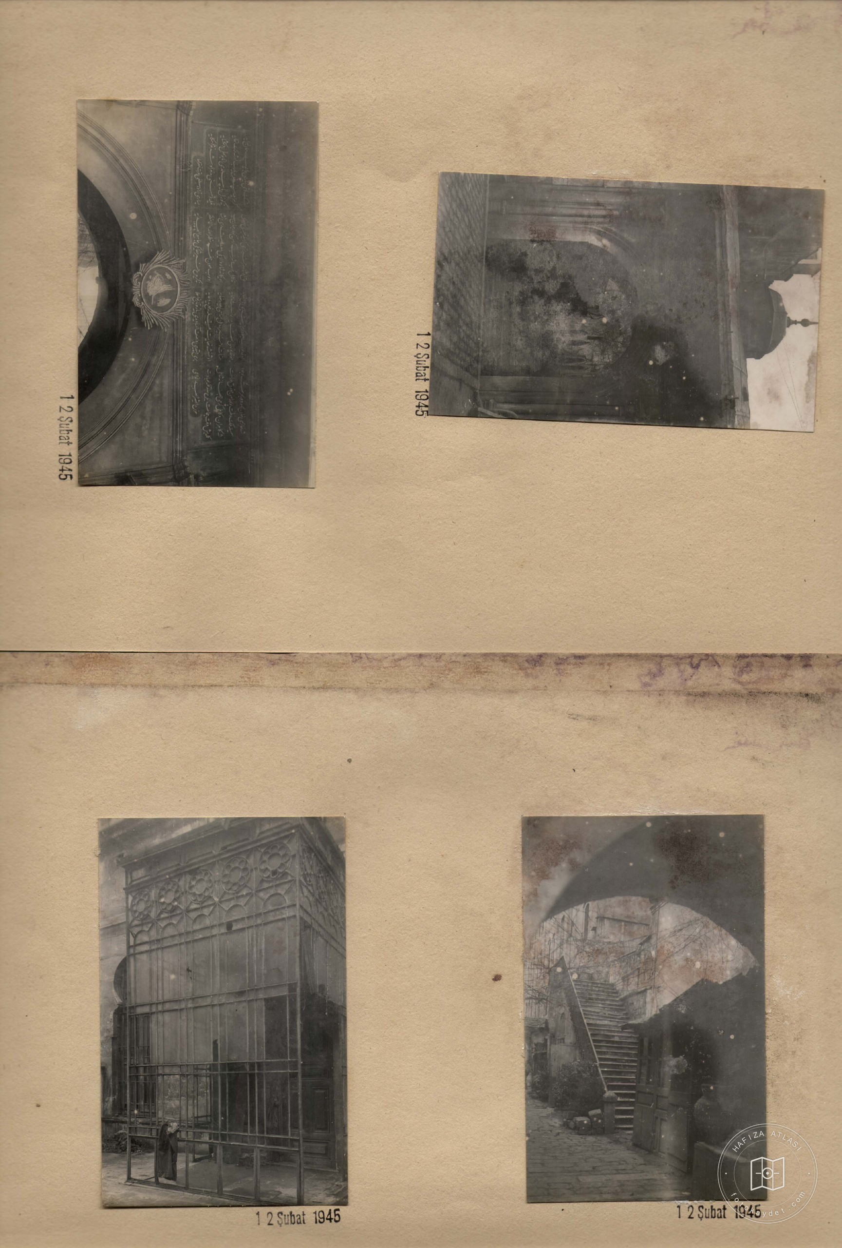 Mosque — Album plate